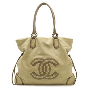 Chanel Leather Coco Mark Tote Bag